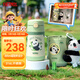 膳魔師（THERMOS）兒童吸管保溫杯禮盒帶杯套把手316L不銹鋼超輕幼兒上學(xué)學(xué)生杯TCKC