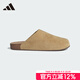阿迪達斯 （adidas）三葉草男鞋女鞋 秋季ADIMULE運動(dòng)鞋經(jīng)典一字拖涼拖鞋 JR3587/淺金色/樹(shù)脂黃 42 鞋內長(cháng)260mm