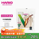 HARIO日本進(jìn)口V60手沖咖啡濾紙過(guò)濾紙濾網(wǎng)濾袋咖啡機濾紙袋裝110枚02號