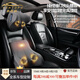 肯拓普高檔汽車(chē)頭枕腰靠車(chē)載電動(dòng)按摩專(zhuān)用腰靠頭枕車(chē)用護頸枕奔馳寶馬 旋轉按摩/質(zhì)感灰/頭枕+腰靠 1套
