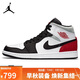 Jordan休閑鞋男子AJ1喬丹JORDAN 1中幫運動(dòng)鞋852542-100黑紅42