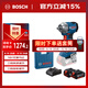 博世（BOSCH）GDS 18V-350 無(wú)刷鋰電沖擊扳手 充電式電動(dòng)扳手風(fēng)炮 4.0Ah電池*2