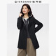 佐丹奴軟殼外套女秋冬戶(hù)外防風(fēng)登山服連帽中長(cháng)款夾克05375698