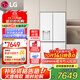 LG506升十字四門自動制冰機(jī)冰箱風(fēng)冷無霜智能電腦控溫節(jié)能凈味保鮮變溫變頻壓縮機(jī)超薄家用大容量 【新品冰趣制冰系列】F544MEH62D精華白