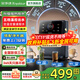 榮事達(dá)直飲機(jī)冷熱管線機(jī)壁掛式即熱式飲水機(jī)家用桶裝水自吸管線機(jī) 迪灰【適配凈水器】五檔溫控出水 【365天只換不修】