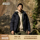 AIGLE艾高羽絨服WR防潑水連帽保暖鎖溫白鵝絨男士 黑色 BC962 L