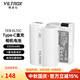 唯卓仕TEN-EL15C相機電池大容量適用Nikon尼康D850 D810A D780 Z5 Z6II Z7II ZF微單相機電池雙槽充電器 【容量不虛標】TEN-EL15C相機電池