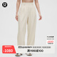 lululemon丨Daydrift? 女士高腰長(zhǎng)褲 LW5HIHA 淺象牙白 S