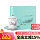 高淳陶瓷杯茶杯簡(jiǎn)易茶具茶道帶蓋辦公室家用創(chuàng  )意禮品杯高檔瓷器帶蓋杯子 辦公室手繪泡茶水杯專(zhuān)柜同款 絲路龍杯