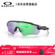 OAKLEY歐克利運動(dòng)眼鏡騎行眼鏡防風(fēng)鏡墨鏡RADAR EV PATH 0OO9208