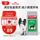 皇家狗糧 成犬狗糧 犬糧 通用犬型 CC 通用糧 ≥12月 3KG