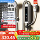 創(chuàng  )維（Skyworth）即熱式電熱水器 速熱式家用租房小型恒溫淋浴免打孔變頻恒溫加熱寶即開(kāi)即熱D841白色3500w沐浴款
