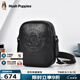 暇步士（Hush Puppies）男士單肩包真皮大容量斜挎包新款簡約商務包豎款通勤旅行挎包禮物 黑色【官方直發(fā) 假一罰十】