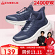 足力健老人鞋中老年春秋季健步輕便軟底送爸爸休閑散步鞋2431369J 藍-男款 40