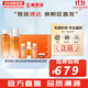 雪花秀（SULWHASOO）套裝滋陰滋盈水乳套盒補水保濕修復滋潤去黃男女士護膚品禮盒韓國 雪花秀人參水乳6件套盒