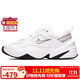 耐克NIKE休閑鞋女復古白老爹鞋M2K TEKNO運動(dòng)鞋BQ3378-100白38