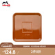 琺寶（staub）新中式茶具茶壺茶杯陶瓷家用辦公泡茶壺喝茶杯功夫茶 家庭裝大茶盤(pán)25cm 肉桂黃 1件