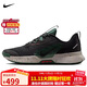 NIKENIKE跑步鞋 男戶(hù)外越野 JUNIPER TRAIL運動(dòng)鞋FQ0904-006黑/墨綠41