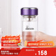 希諾雙層玻璃杯家用辦公水杯女高顏值過(guò)濾泡茶杯子X(jué)N-9331紫色 240mL