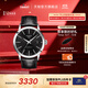 天梭（TISSOT）官旗 瑞士手表夢(mèng)圓系列時(shí)尚自動(dòng)機械男士手表送男友生日禮物 黑盤(pán)皮帶  T129.407.16.051.00