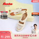 Bata運動(dòng)涼鞋女2024夏商場(chǎng)牛皮休閑涼鞋AYN02BH4 米白 37
