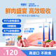 希瑞爾全價無谷貓糧M87鮮肉貓糧生骨肉增肥發(fā)腮貓糧成幼貓通用2個月以上 【人食級肉源】2kg 送兩包試吃