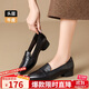 ZHR頭層牛皮單鞋女經(jīng)典中口樂(lè )福鞋職場(chǎng)商務(wù)皮鞋工作女鞋子KM18黑色37