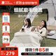 牧高笛（MOBIGARDEN）睡袋 戶(hù)外露營(yíng)雙人磨毛棉保暖信封睡袋新月3.2 NX20562027 象牙白