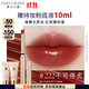 雅詩(shī)蘭黛細金管唇膏222#不可停炙色口紅禮盒化妝品套裝生日禮物送女友
