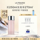 萊珀妮（La Prairie）瀅潤平衡柔膚水250ml護膚品禮盒補水保濕化妝水生日禮物女