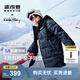 波司登（BOSIDENG）【反季】冬季羽絨服兒童中長(cháng)款連帽加厚新國標90絨商場(chǎng)同款外套 黑灰涂鴉9BX2 160 /80