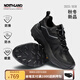 諾詩(shī)蘭（NORTHLAND）女士戈爾低幫徒步鞋防水防滑輕便緩震戶(hù)外休閑鞋NLSDH2506S 黑色 38