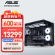 華碩全家桶 i7 14700KF/RTX5060Ti/5070Ti/臺式電腦主機電競游戲三角洲行動(dòng)diy組裝機全套整機WJ11C i7 14700KF/RTX5070Ti丨規格七 華碩品質(zhì) 堅若磐石