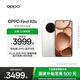 OPPO Find X8s 極窄四等邊直屏 天璣9400+ 哈蘇人像 超長(cháng)續航冰川電池 ColorOS 15 AI 5G 旗艦手機 月光白 12GB+256GB