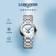 浪琴（LONGINES）趙麗穎推薦 瑞士手表 心月系列 月相石英鋼帶女表L81164876