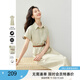 梵希蔓休閑通勤連衣裙女2025年夏新款Polo領(lǐng)收腰顯瘦襯衫純棉裙子 M7075 豆綠色 L