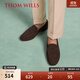 THOM WILLS軟底樂(lè )福鞋男冬季新款休閑皮鞋男真皮一腳蹬男鞋 深咖色A1111 41 /7.5碼