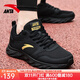安踏男鞋運動(dòng)鞋男2025秋冬季新款網(wǎng)面父親跑步鞋男士休閑學(xué)生旅游鞋子 【店長(cháng)推薦秋冬男鞋】黑/金屬金 41