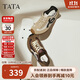 他她TATA女鞋25秋季德訓鞋休閑阿甘鞋女運動(dòng)鞋GTX01CM5杏/米白/黑 38