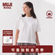 無(wú)印良品（MUJI）女式 天竺編織 圓領(lǐng)短袖T恤 上衣打底衫女款25年夏季女裝內搭 白色 BB2SBA5S L (165/88A)
