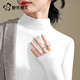 都市麗人絨德打底衫女秋冬2026新款可外穿加絨加厚保暖內搭半高領(lǐng)長(cháng)袖上衣