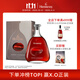 軒尼詩(shī)（Hennessy） 詹姆士 干邑白蘭地 法國進(jìn)口洋酒 700ml 禮盒裝 
