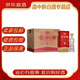 劍南春系列 濃香型白酒 過(guò)年送禮 新老款隨機發(fā)貨【喜酒】 52度 500ml*6瓶 金劍南名典三星