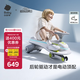 babycare兒童電動(dòng)扭扭車(chē)可坐大人遛遛車(chē)防側翻寶寶禮物 辛德白