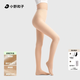 小野和子2025新款打底褲女秋冬裸感超自然肉色絲襪加絨加厚連褲襪光腿神器 薄絨款+厚絨款 均碼 自然膚-連腳-短款