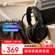 森海塞爾（SENNHEISER）HD200 PRO 專(zhuān)業(yè)頭戴式hifi監聽(tīng)耳機直播混音錄音棚封閉式入門(mén)級