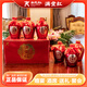 女兒紅滿(mǎn)堂紅特型枸杞花雕酒小壇整箱送禮裝盒婚宴酒席紹興老酒清爽黃酒 滿(mǎn)堂紅 500mL 6壇 整箱裝