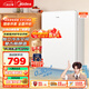 美的（Midea）116升小冰箱復古單門(mén)雙溫冷藏冷凍冰吧立柜客廳辦公室租房宿舍美妝家用辦公小型迷你冰箱BCD-116M