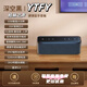 YTFY柏林之聲藍(lán)牙音箱高音質(zhì)2025新款戶外便捷無線音響電腦家用低音炮 黑色 官方標(biāo)配 音箱+充電線+音頻線