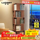 羅森（LUOSEN）旋轉書(shū)架落地實(shí)木書(shū)柜360度可旋轉層架置物架收納架文件柜 5-胡桃